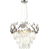 Подвесная люстра ODEON LIGHT STALA 4811/6