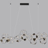 Подвесная люстра ODEON LIGHT TRELLIS 5087/64L