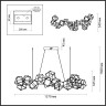 Подвесная люстра ODEON LIGHT TRELLIS 5087/64L