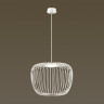 Подвесная люстра ODEON LIGHT ULLA 4105/7L