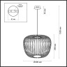 Подвесная люстра ODEON LIGHT ULLA 4105/7L