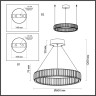 Подвесная люстра ODEON LIGHT VEKIA 4930/36L