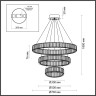 Подвесная люстра ODEON LIGHT VEKIA 4930/88L
