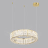 Подвесная люстра ODEON LIGHT VERSION 5071/60L