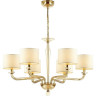Подвесная люстра ODEON LIGHT VOSTA 4727/6