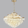 Подвесная люстра ODEON LIGHT WAYTA 5073/14