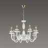 Подвесная люстра ODEON LIGHT CAPRI 4187/8