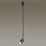 Подвесной светильник ODEON LIGHT AD ASTRUM 4349/1C