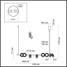 Подвесной светильник ODEON LIGHT ASTRUM 4354/52L