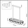 Подвесной светильник ODEON LIGHT ASTURO 4993/80LA