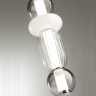 Подвесной светильник ODEON LIGHT BEANS 4827/18L