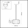 Подвесной светильник ODEON LIGHT BINGA 4782/1