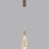 Подвесной светильник ODEON LIGHT BRAID 7147/5L