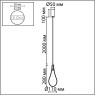 Подвесной светильник ODEON LIGHT BRAID 7148/5L