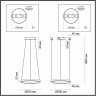 Подвесной светильник ODEON LIGHT BRIZZI 3885/35LAY