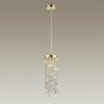 Подвесной светильник ODEON LIGHT CHOKKA 5028/1