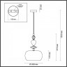 Подвесной светильник ODEON LIGHT CLASSIC BIZET 4855/1A
