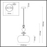 Подвесной светильник ODEON LIGHT CLASSIC BIZET 4893/1A