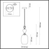 Подвесной светильник ODEON LIGHT CLASSIC BIZET 4893/1B