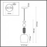 Подвесной светильник ODEON LIGHT CLASSIC CANDY 4861/1
