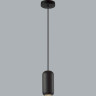 Подвесной светильник ODEON LIGHT COCOON 5060/1B