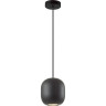 Подвесной светильник ODEON LIGHT COCOON 5060/1BA