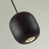 Подвесной светильник ODEON LIGHT COCOON 5060/1BA