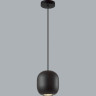 Подвесной светильник ODEON LIGHT COCOON 5060/1BA