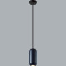 Подвесной светильник ODEON LIGHT COCOON 5060/1C
