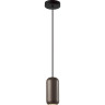 Подвесной светильник ODEON LIGHT COCOON 5060/1D