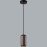 Подвесной светильник ODEON LIGHT COCOON 5060/1D