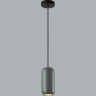 Подвесной светильник ODEON LIGHT COCOON 5060/1E