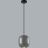 Подвесной светильник ODEON LIGHT COCOON 5060/1EA