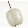 Подвесной светильник ODEON LIGHT COCOON 5060/1GA