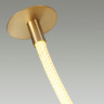Подвесной светильник ODEON LIGHT CORDA 4399/40CL
