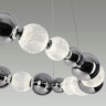 Подвесной светильник ODEON LIGHT CRYSTAL 5007/45L