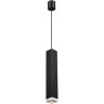 Подвесной светильник ODEON LIGHT CUBI 4790/5L