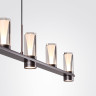 Подвесной светильник ODEON LIGHT DEFANCE 7143/45L