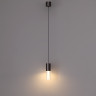 Подвесной светильник ODEON LIGHT DEFANCE 7143/4L