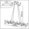 Подвесной светильник ODEON LIGHT DEFANCE 7143/65L