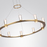 Подвесной светильник ODEON LIGHT DEFANCE 7144/70L
