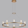 Подвесной светильник ODEON LIGHT DEFANCE 7144/70L