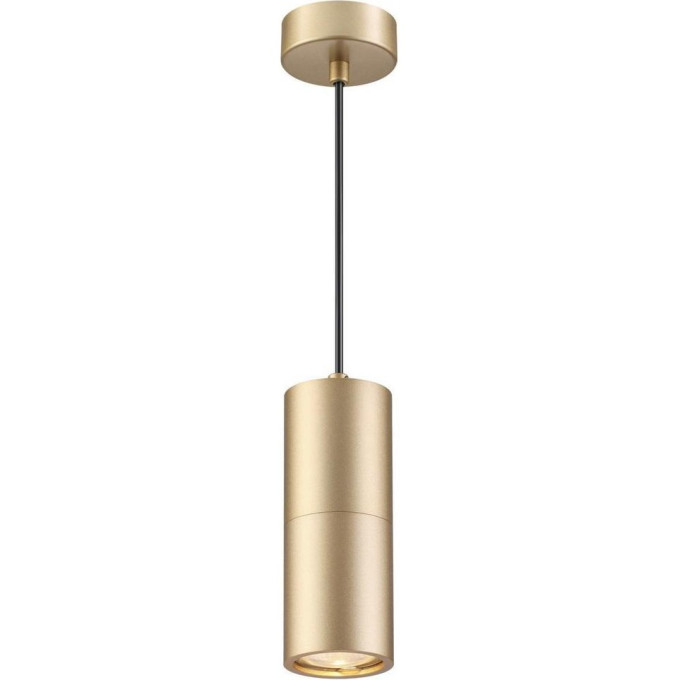 Подвесной светильник ODEON LIGHT DUETTA 3828/1