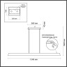 Подвесной светильник ODEON LIGHT ESTAR 7019/38LA