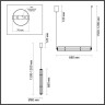 Подвесной светильник ODEON LIGHT FAU 6688/19L