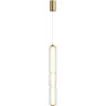 Подвесной светильник ODEON LIGHT FAU 6688/19L