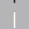 Подвесной светильник ODEON LIGHT FAU 6698/19L