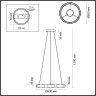 Подвесной светильник ODEON LIGHT FIERRO 4991/55L