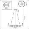 Подвесной светильник ODEON LIGHT FIERRO 4991/80L
