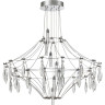 Подвесной светильник ODEON LIGHT FLAMENCO 6699/51CL